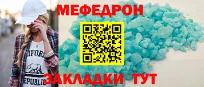 наркотики Баксан
