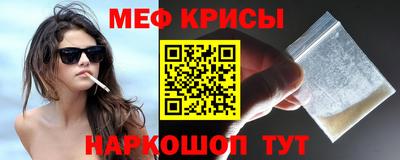 наркотики Баксан