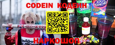 амфетамин Аша
