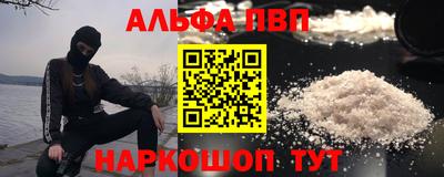 ешки Ачхой-Мартан