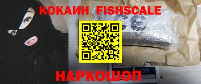амфетамин Аша