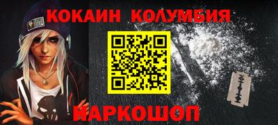 амфетамин Аша