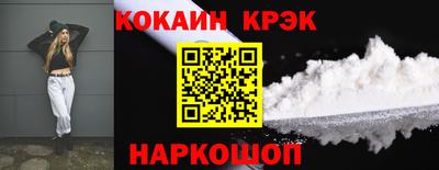 ешки Ачхой-Мартан