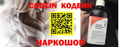 наркотики Баксан
