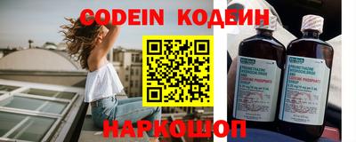 ешки Ачхой-Мартан