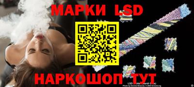 наркотики Баксан