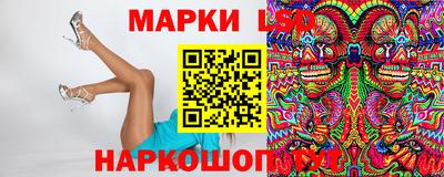 ешки Ачхой-Мартан