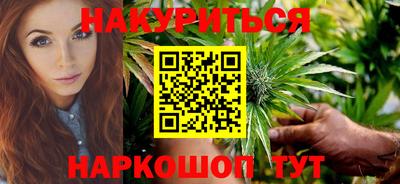 наркотики Баксан