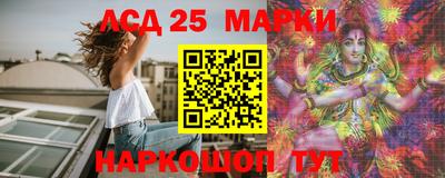 амфетамин Аша