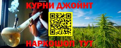 амфетамин Аша