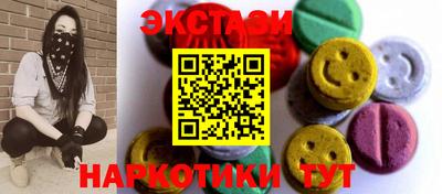 амфетамин Аша
