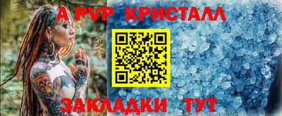 наркотики Баксан