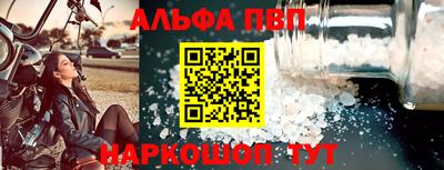 амфетамин Аша