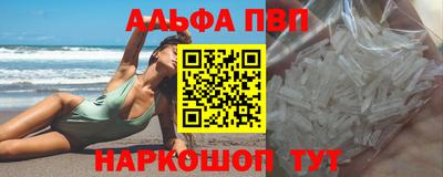 ешки Ачхой-Мартан