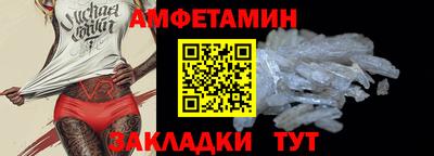 ешки Ачхой-Мартан