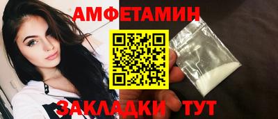 ешки Ачхой-Мартан