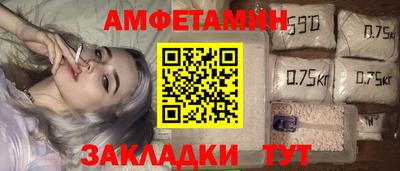 наркотики Баксан