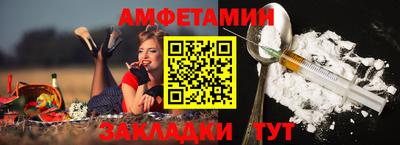 наркотики Баксан
