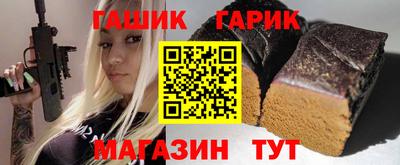 ешки Ачхой-Мартан