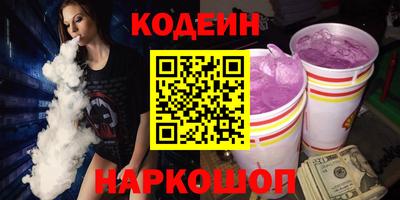 наркотики Баксан