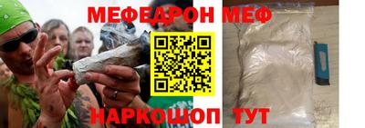наркотики Баксан