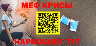 амфетамин Аша